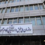 نتایج اولیه آزمون ارشد